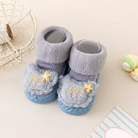 Jesensko-zimske udobne dječje cipele za malu djecu sa slatkim crtanim uzorkom zec medvjed mrkva dječje pamučne tople prozračne podne